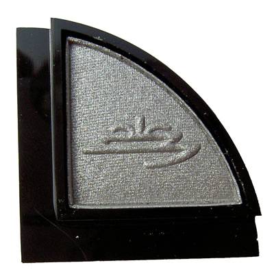 Sans Soucis Refill Ögonskugga Nr:150 Pure Silver in the group Product Cemetery at Nails, Body & Beauty (2338)
