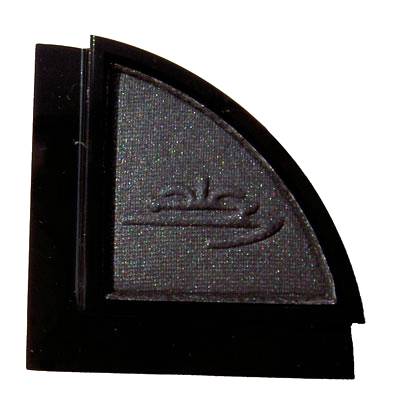 Sans Soucis Refill Ögonskugga Nr:250 Midnight Blue in the group Product Cemetery at Nails, Body & Beauty (2362)