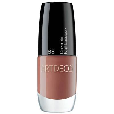 Artdeco Nagellack Nr:88 Saffron Copper in the group Artdeco / Nail Polish at Nails, Body & Beauty (314)