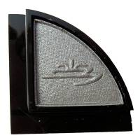 Sans Soucis Refill Ögonskugga Nr:150 Pure Silver