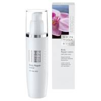 Artdeco Skin Yoga Body Repair Lotion with Aloe Vera