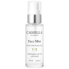 Camilla of Sweden Face Mist – Hydration and protection Camilla of Sweden Face Mist – Hydrating facial mist with niacinamide protecting against blue light
