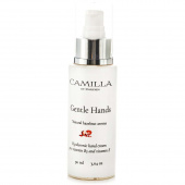 Camilla of Sweden Gentle Hands -Hazelnut- Camilla of Sweden Gentle Hands -Hazelnut-