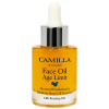 Camilla of Sweden Face Oil Age Limit | Facial oil with retinol Camilla of Sweden Face Oil Age Limit facial oil with retinol | anti-aging, blueberry stem cells and rosehip seed oil