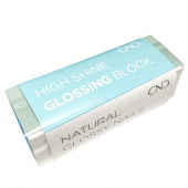 CND Glossing Buffer Block CND Glossing Buffer Block
