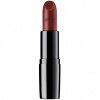Artdeco Perfect Color Lipstick No.809 Red Wine Artdeco Perfect Color Lipstick No.809 Red Wine