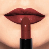 Artdeco Perfect Color Lipstick No.809 Red Wine Artdeco Perfect Color Lipstick No.809 Red Wine