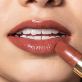 Artdeco Perfect Color Lipstick No.845 Caramel Cream