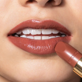 Artdeco Perfect Color Lipstick No.845 Caramel Cream Artdeco Perfect Color Lipstick No.845 Caramel Cream