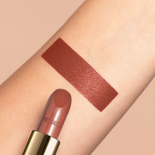 Artdeco Perfect Color Lipstick No.845 Caramel Cream Artdeco Perfect Color Lipstick No.845 Caramel Cream