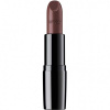 Artdeco Perfect Color Lipstick No.847 Coffee Bean Artdeco Perfect Color Lipstick No.847 Coffee Bean