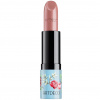 Artdeco Perfect Color Lipstick No.882 Candy Coral Artdeco Perfect Color Lipstick No.882 Candy Coral