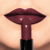 Artdeco Perfect Color Lipstick No.931 Blackberry Sorbet Artdeco Perfect Color Lipstick No.931 Blackberry Sorbet