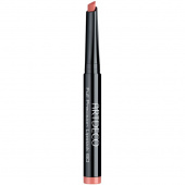 Artdeco Full Precision Lipstick No.60 Peach Blossom