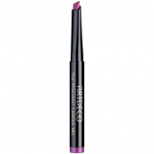 Artdeco Full Precision Lipstick No.80 Floral Balcony Artdeco Full Precision Lipstick No.80 Floral Balcony