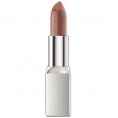 Artdeco Mineral Lipstick No.48 Sophisticated Russet Artdeco Mineral Lipstick No.48 Sophisticated Russet