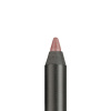 Artdeco Soft Lip Liner No.120 – Lip Liner Artdeco Soft Lip Liner No.120 Classic Lady – Waterproof lip liner in warm brown-pink shade for defined lips