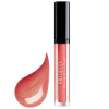 Buy Artdeco Lip Fluid Rosy Sunshine | Volumizing Gloss Artdeco Plumping Lip Fluid No 10 Rosy Sunshine-lip gloss for volume