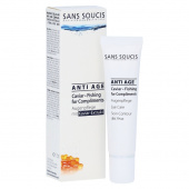 Sans Soucis Anti-Age Caviar Fishing for Compliments Eye Care