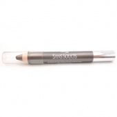Sans Soucis Intensive Colour Lipstick Nr:60 Metallic Sans Soucis Intensive Colour Lipstick Nr:60 Metallic