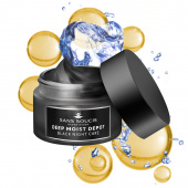 Sans Soucis Deep Moist Depot Black Night Care Sans Soucis Deep Moist Depot Black Night Care