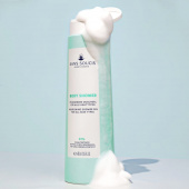 Sans Soucis Body Shower Sans Soucis Body Shower