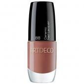 Artdeco Nagellack Nr:88 Saffron Copper Artdeco Nagellack Nr:88 Saffron Copper