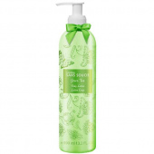 Sans Soucis Green Tea Body Lotion Sans Soucis Green Tea Body Lotion