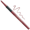 Artdeco Mineral Lip Styler No. 48 – Black Cherry Queen Lip Liner Artdeco Mineral Lip Styler No. 48 Black Cherry Queen – Lip liner in deep berry with wine-red tone for full and defined lips