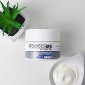Biodroga MD Moisture Perfect Hydration 24h Care Rich Biodroga MD Moisture Perfect Hydration 24h Care Rich