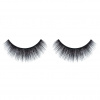 Artdeco 3D Eyelashes No.75 Lash Boss Artdeco 3D Eyelashes No.75 Lash Boss