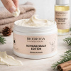 Biodroga Schwarzwald Edition Body Butter body care Biodroga Schwarzwald Edition Body Butter rich body butter for deep hydration and skin comfort