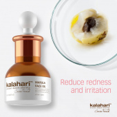 Kalahari Marula Face Oil Kalahari Marula Face Oil