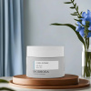 Biodroga Hydra Intense 24h Care | Deep Hydration and Skin Revitalization with Oligo-Hyaluronic Acid Deep-hydrating-cream-Biodroga-Hydra-Intense-24h-with-oligo-hyaluronic-acid-and-lactic-acid