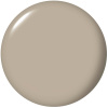 OPI Suzi’s Pager – beige grey shade OPI Suzi’s Pager – beige-grey nail polish shade with timeless elegance for any occasion